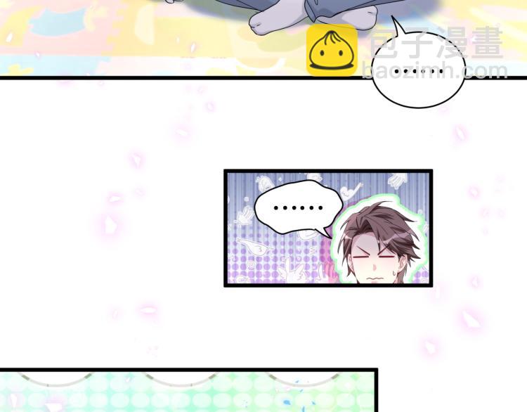第158话 摸了脏东西？111
