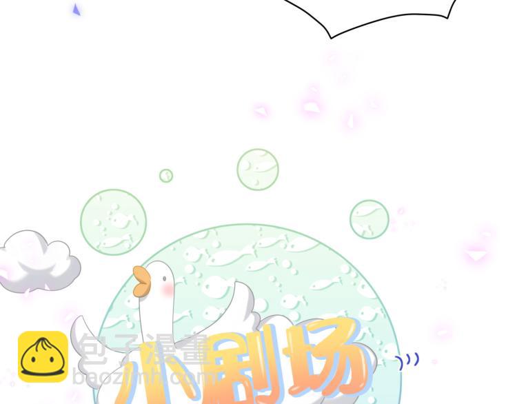 第158话 摸了脏东西？137