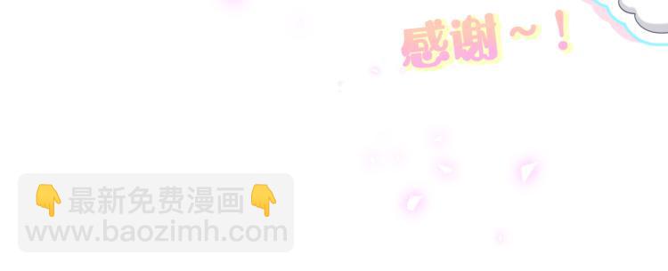 第158话 摸了脏东西？143