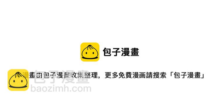 第158话 摸了脏东西？152
