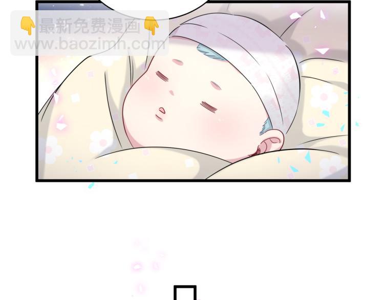 第158话 摸了脏东西？22