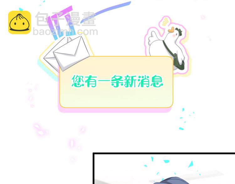 第158话 摸了脏东西？35