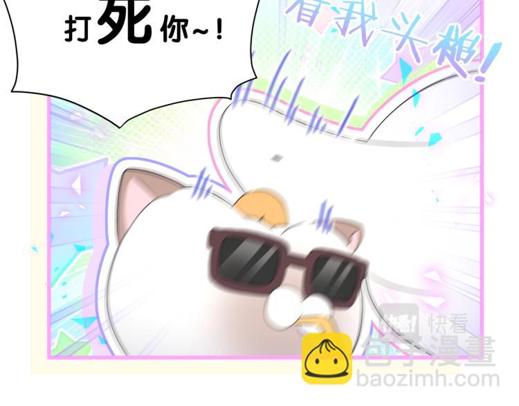 第158话 摸了脏东西？78