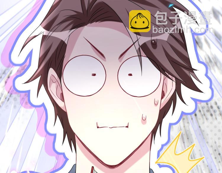 第158话 摸了脏东西？82