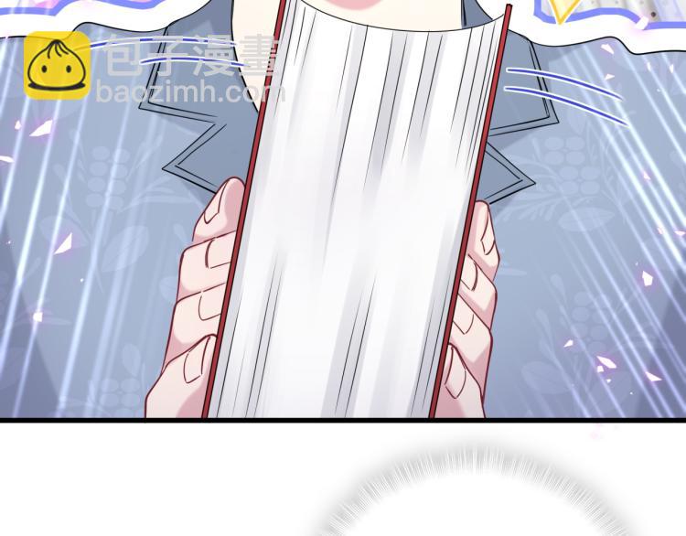 第158话 摸了脏东西？83