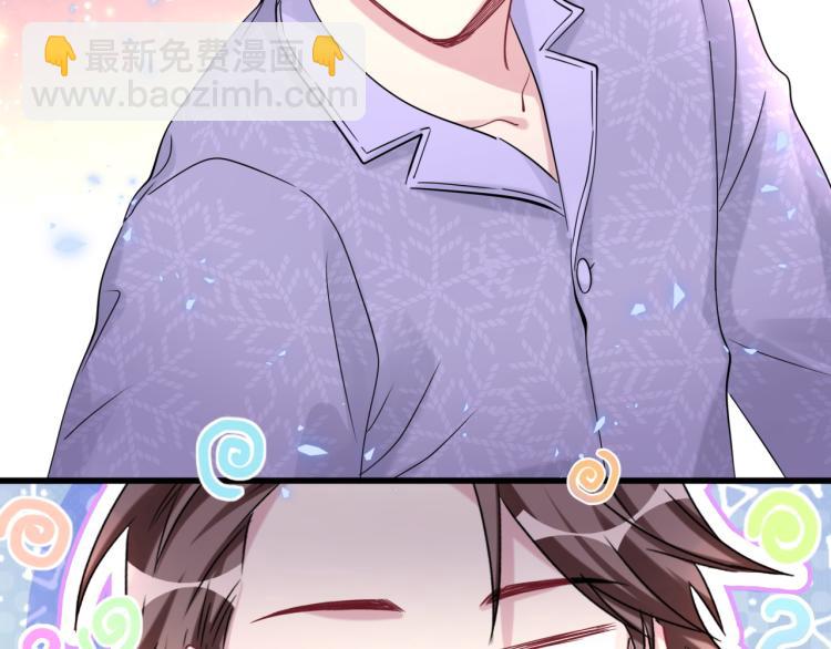 第159话 能带封锦尧过来吗？119