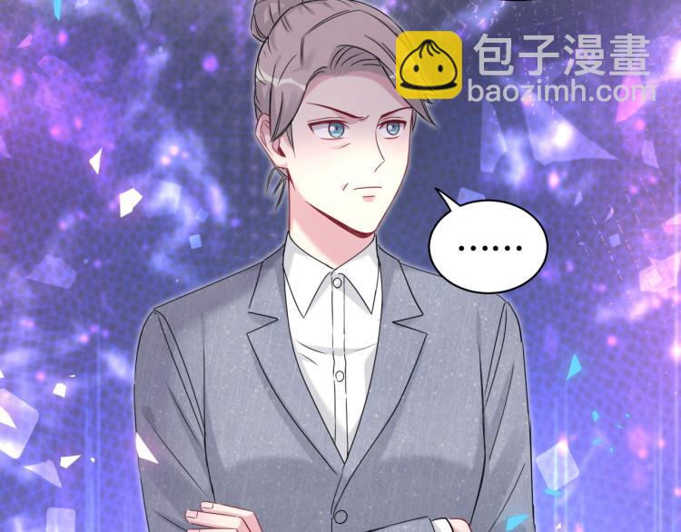第159话 能带封锦尧过来吗？13