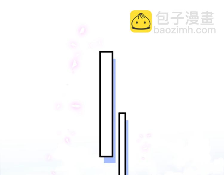 第159话 能带封锦尧过来吗？16