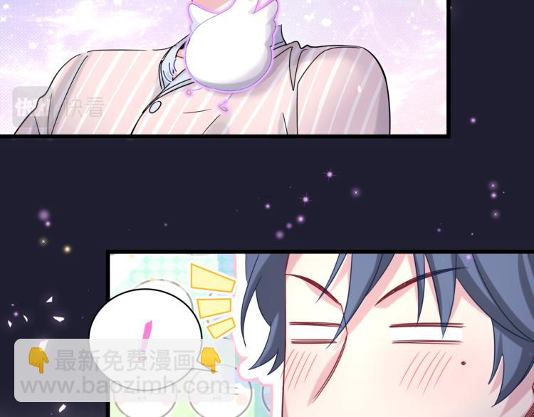 第159话 能带封锦尧过来吗？91