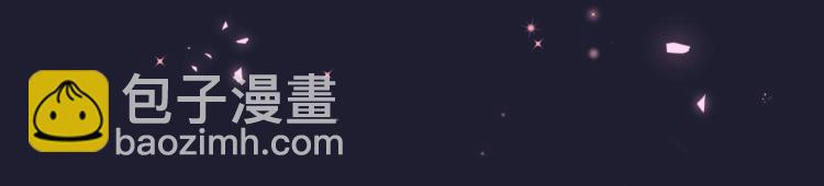 第159话 能带封锦尧过来吗？95