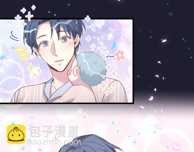 第159话 能带封锦尧过来吗？97