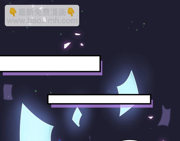 第159话 能带封锦尧过来吗？99