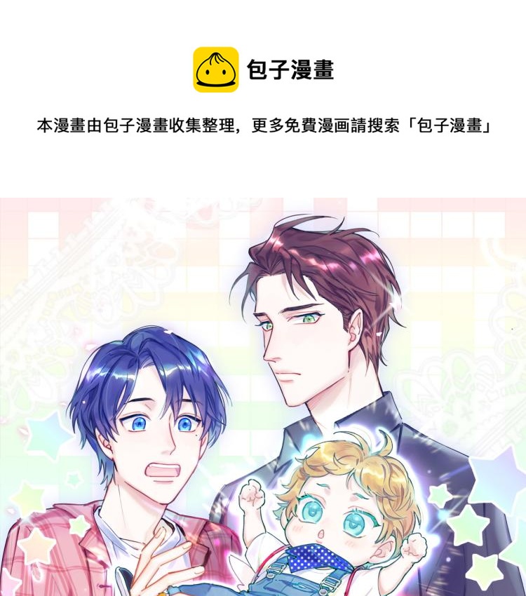 番外  身材不错嘛0