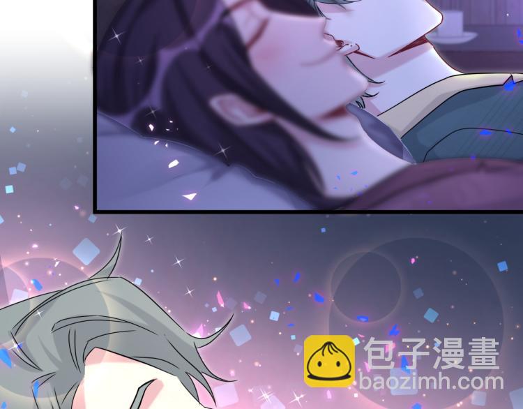 番外  身材不错嘛10