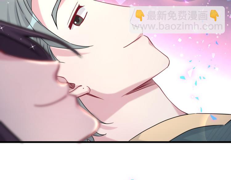 番外  身材不错嘛11