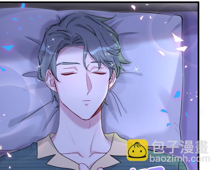 番外  身材不错嘛21