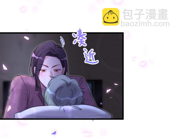 番外  身材不错嘛37
