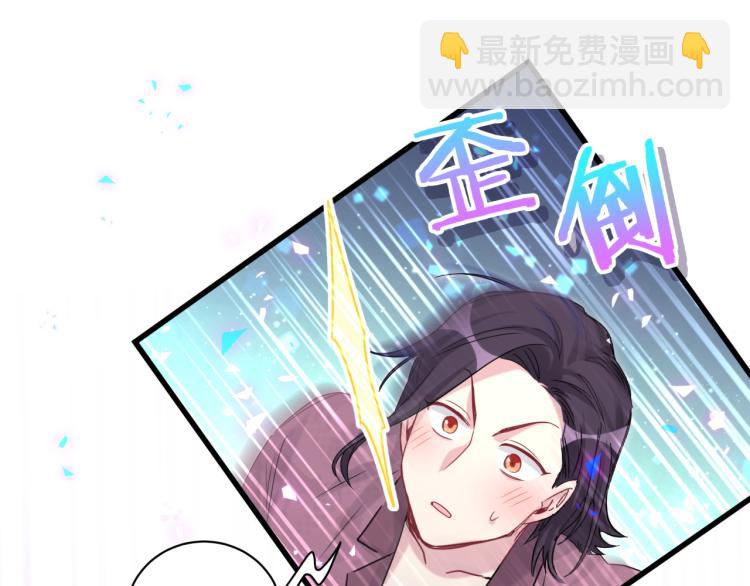番外  身材不错嘛55