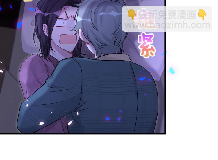 番外  身材不错嘛65