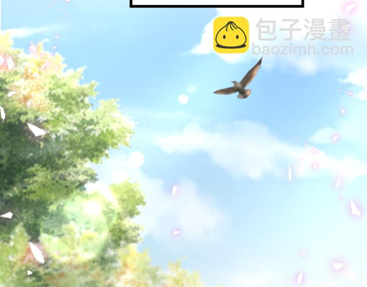 番外  身材不错嘛69