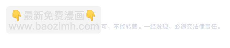 番外  身材不错嘛83