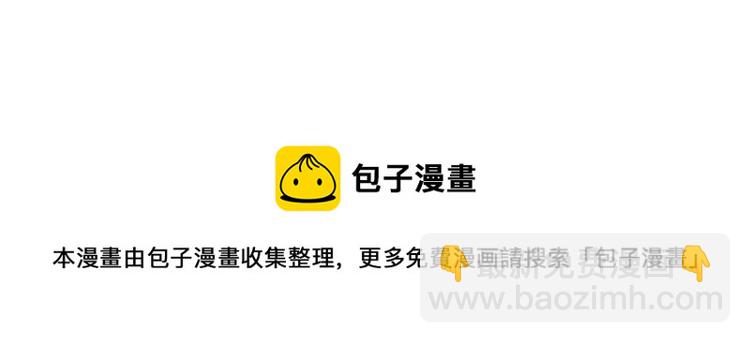 番外  身材不错嘛89