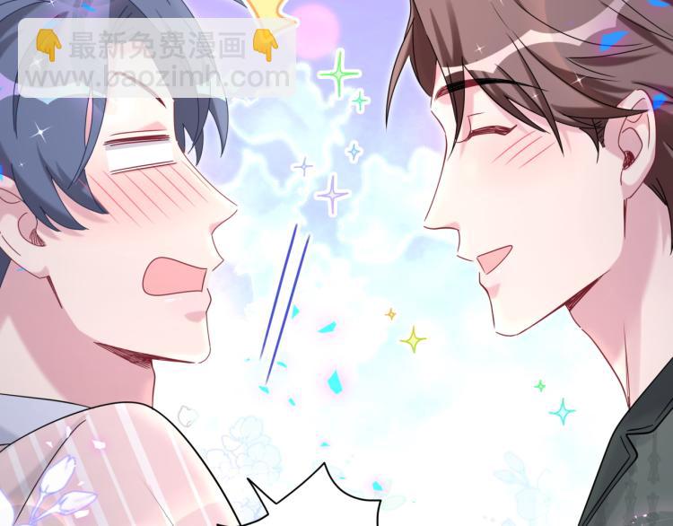 第160话 轶轶我们来啦~116