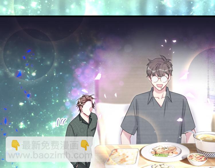 第160话 轶轶我们来啦~18