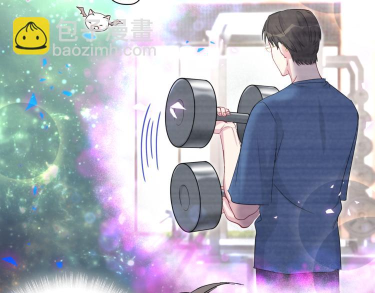 第160话 轶轶我们来啦~21