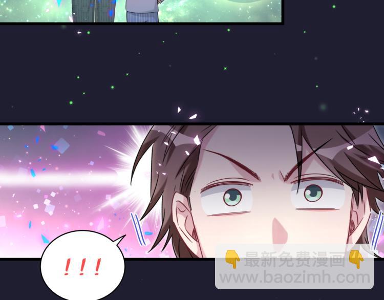 第160话 轶轶我们来啦~57