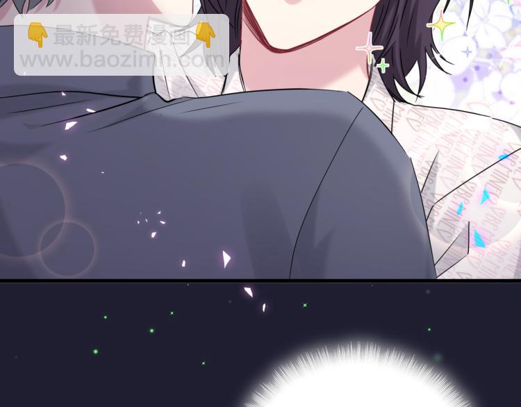 第160话 轶轶我们来啦~63