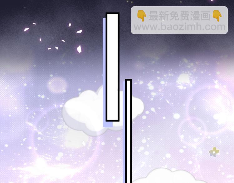 第160话 轶轶我们来啦~80