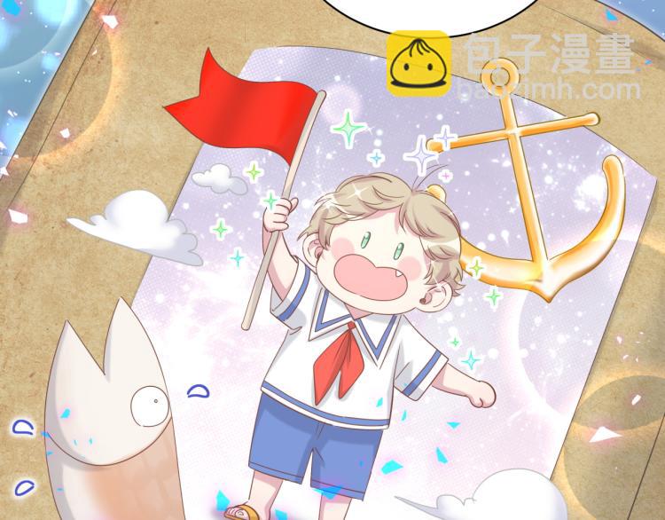 第160话 轶轶我们来啦~97