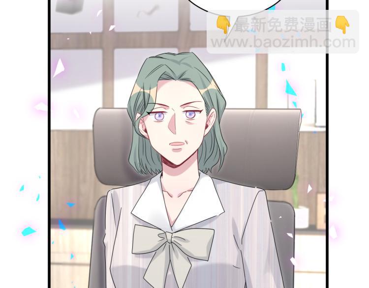 第161话 为所欲为100