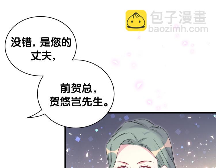 第161话 为所欲为108
