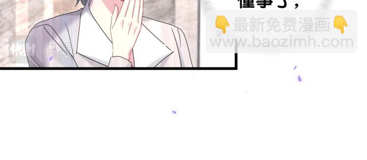 第161话 为所欲为130