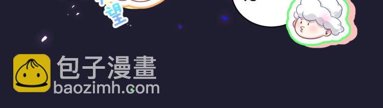 第161话 为所欲为14