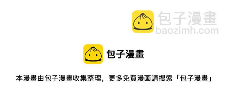 第161话 为所欲为146