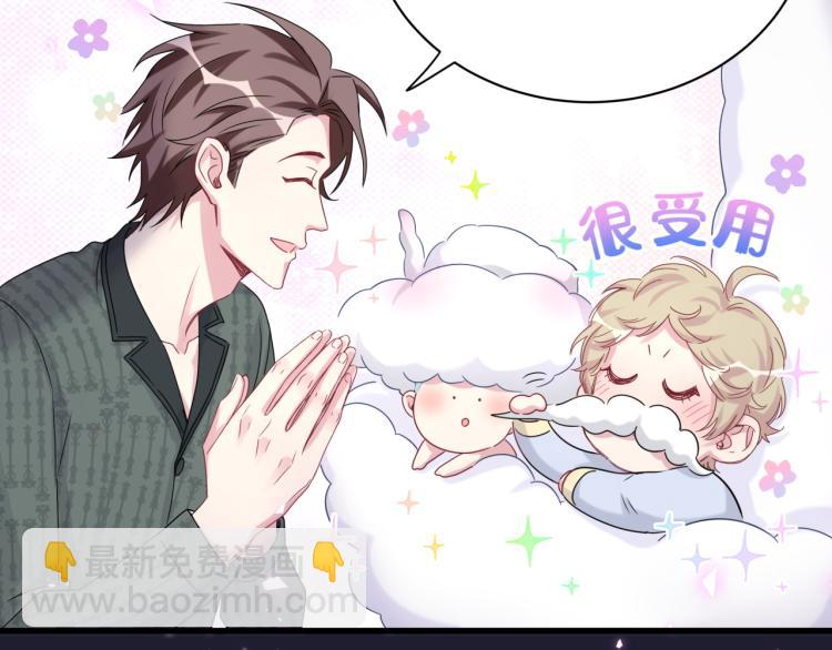 第161话 为所欲为18