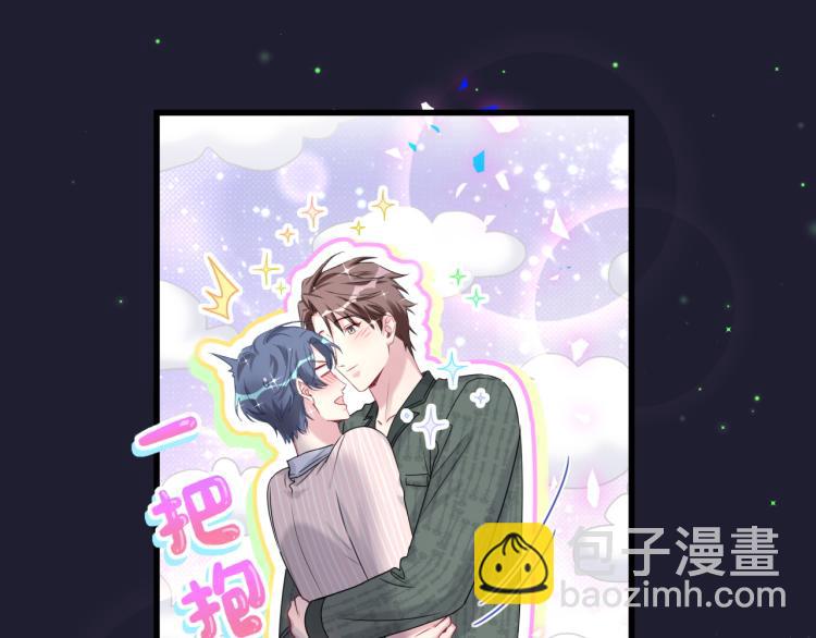 第161话 为所欲为26