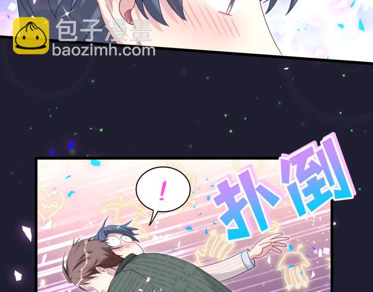 第161话 为所欲为30