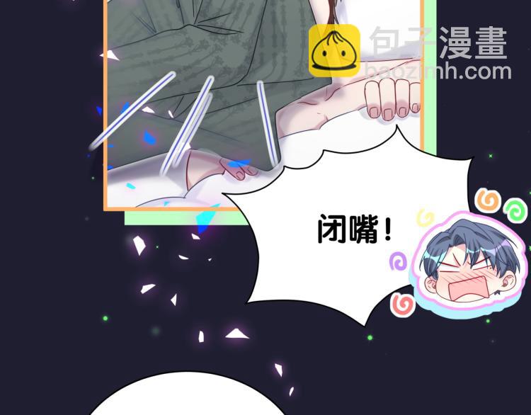 第161话 为所欲为55