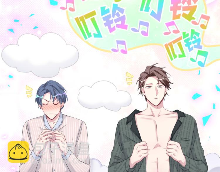 第161话 为所欲为58