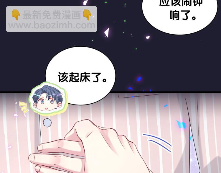 第161话 为所欲为61