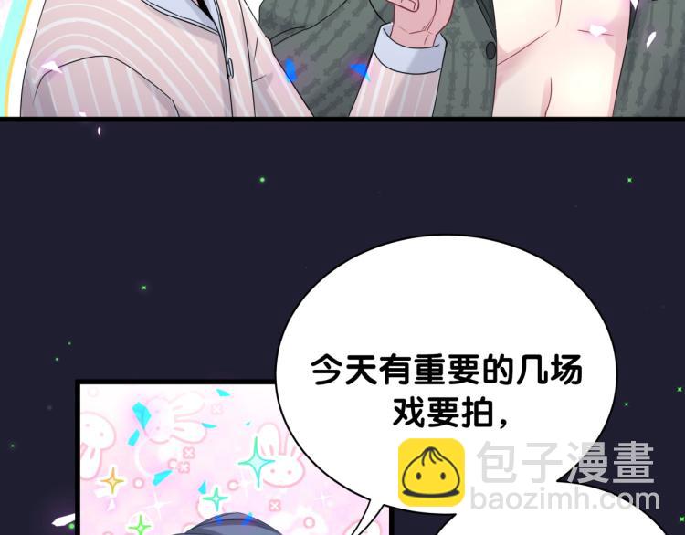 第161话 为所欲为64