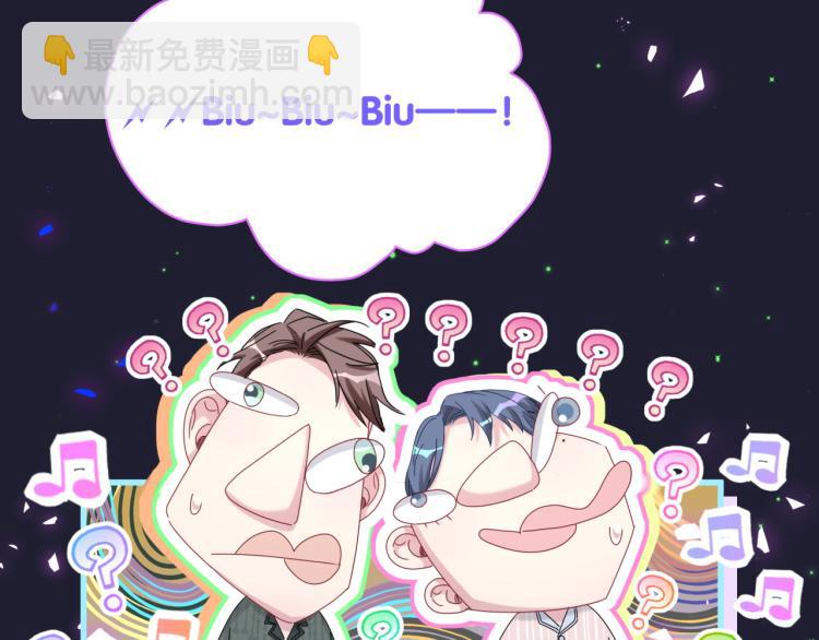第161话 为所欲为74