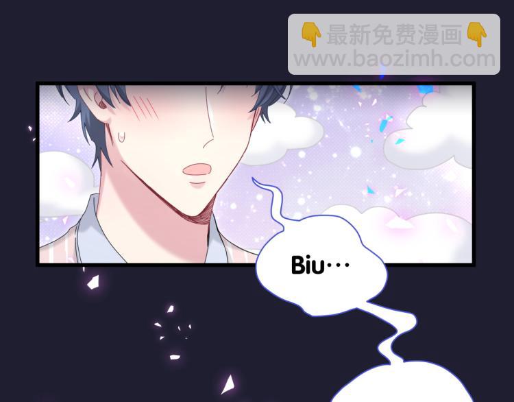 第161话 为所欲为78