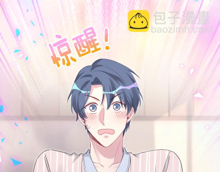 第161话 为所欲为81