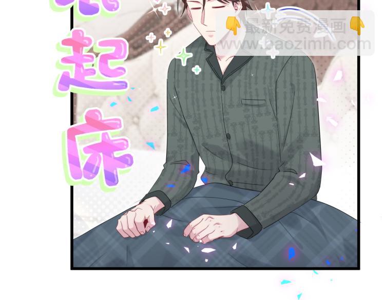 第161话 为所欲为89
