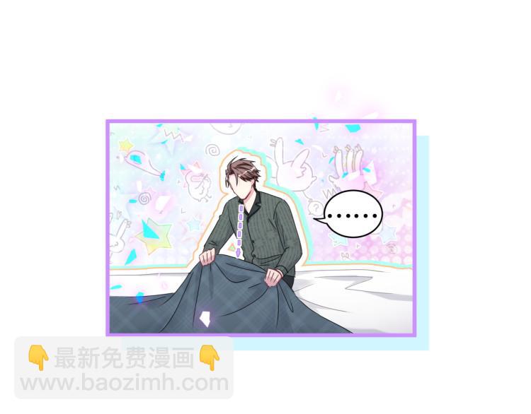 第161话 为所欲为91